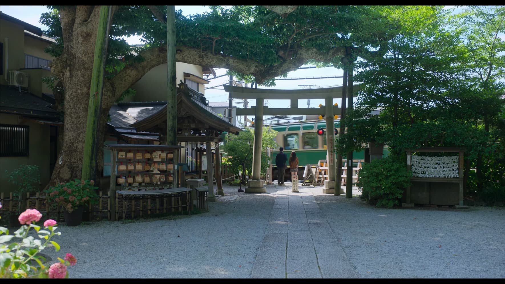 愛情怎麼翻譯? at 御靈神社